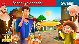 Sahani ya dhahabu |The Golden Plate Story in Swahil | Swahili Fairy Tales