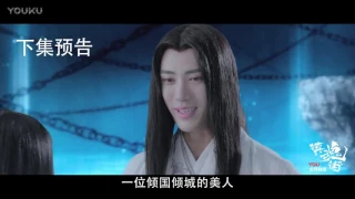 《镇魂街 第一季》05集预告 下载优酷APP抢先看