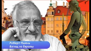 Про Россию, Украину и Южный Кавказ - магический реализм или международное право