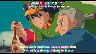 ■ Vietsub ■ Promise of the world (世界の約束) - Baishou Chieko [OST Howl's moving castle]