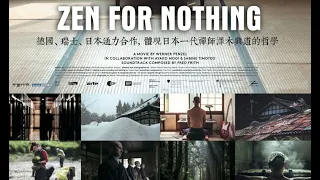 (308) Zen for Nothing: Wie war die Stimmung damals im Kloster? 25. Juni 2021