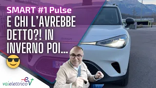 SMART #1 Pulse: dal 100% al 2% in … KM! Lontani i TEMPI della BIPOSTO TERMICA!