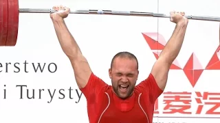 2013 World Weightlifting Championships, Men 105 kg  Тяжелая Атлетика. Чемпионат Мира