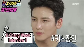 [CONTACT INTERVIEW★] Ji Chang Wook Close Interview Ⅱ 20170723