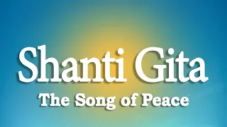 Shanti Gita - Class 79 - chapter 7- verse 21