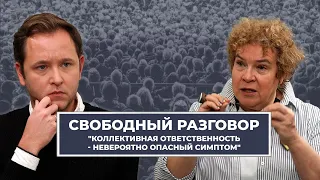 Тамара Эйдельман: о люстрациях, российской пропаганде, девяностых и войне