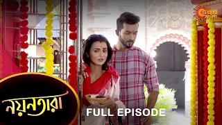Nayantara - Full Episode | 28 May 2022 | Sun Bangla TV Serial | Bengali Serial