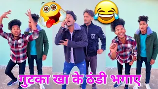 सूरज रॉक्स  कॉमेडी | Suraj Rox Comedy Video | Suraj Rox Funny Video| Suraj Rox entertainment #part63