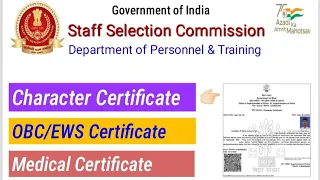 Character Certificate Issue? | SSC MTS 2022| Departmental DV | Medical Form | Attestation Form