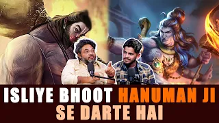 Isliye Bhoot Hanuman Ji Se Darte Hai | RealTalk Clips
