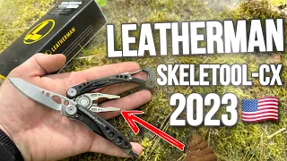 LEATHERMAN SkeleTool CX 2023 - Чесний ОГЛЯД і Досвід Використання Це ТРЕШ за 130€