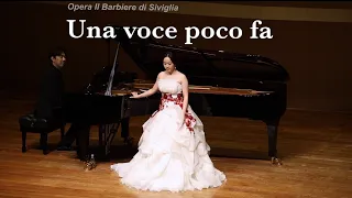 G.A.Rossini- Una voce poco fa -Soprano Jungmin LEE-  소프라노 이정민