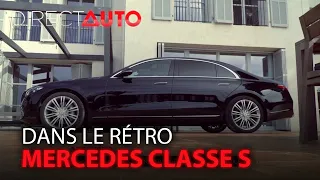 Mercedes-Benz Classe S : le retour de la limousine étoilée !