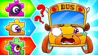 School Bus Lost Eyes 😱👁️| Oh No, Where Are My Lights? 💢| Funny School Bus Lost Lights | Lamba Lamby