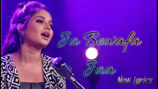 Jaa Bewafa Jaa  Lyrical    Cover by Sneh Upadhya   Altaf Raja   Sad Song
