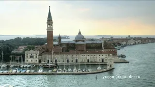 Стихи о Венеции Венеция с воды путешествуем с Ларуссия
