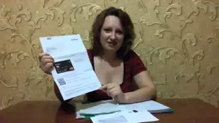 ДАВАЙТЕ ЗНАКОМИТЬСЯ ПРИШЛА МОЯ КАРТА ДЛЯ ВЫПЛАТ   ТАТЬЯНА ПИЛИПЕНКО