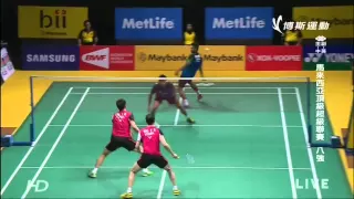 Badminton Attack Technique Slow Motion