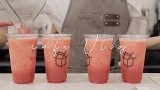 ENG) Watermelon juice in summer 🍉 Drink making cafe vlog / cafe vlog