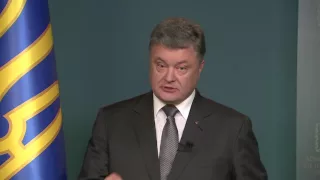 Коментар Президента України Петра Порошенка з приводу запуску електронного декларування