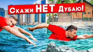 ПРУД ДЛЯ ПЛАВАНИЯ на участке | Зачем вам море? | Строительство пруда