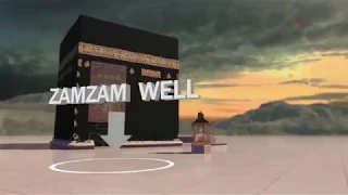 Zamzam Water