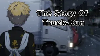 The History of Truck kun