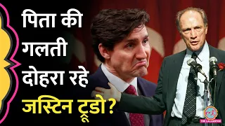 क्या हुआ जब Canada के PM Justin Trudeau के पिता ने Indira Gandhi की बात नहीं मानी?