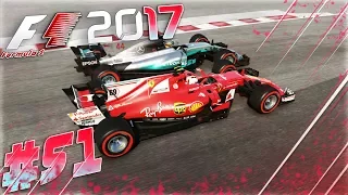 F1 2017 КАРЬЕРА #51 - И ПОЧЕМУ ВСЕ ТАК ПЛОХО ТЕПЕРЬ?