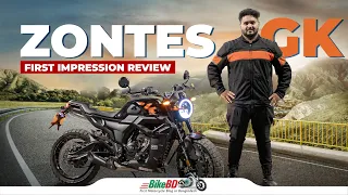 Unveiling the Zontes GK 165 ZR || First Impression Review || Team BikeBD