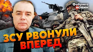 💥СВІТАН: Батальйони ЗСУ ПРОРВАЛИ ФРОНТ — почалася ГАРЯЧА ФАЗА НАСТУПУ. Росіяни ВТЕЧУТЬ у Бєлгород