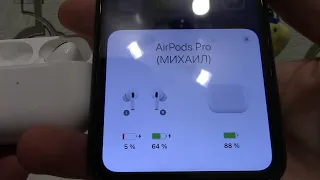 Что делать если наушники AirPods Pro разряжаются по-разному. Разный разряд аккумуляторов Аир Подс.