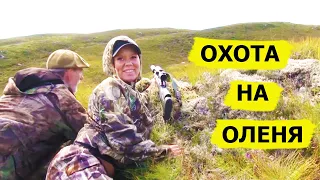 Охота на оленя. Охотничьи приключения в Норвегии / NORDIC WILD HUNTER (Охотник и рыболов)