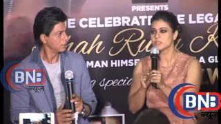 Kajol Koochie Koochie Koo To Shahrukh Khan