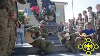 Тернопільський СОКІЛ віддав шану ГЕРОЮ Небесної Сотні САШКУ КАПІНОСУ 5 червня 2016