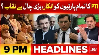 Election 2024 Updates | BOL News Headlines At 9 PM | PTI Big Surprise | PDM Govt In Pakistan