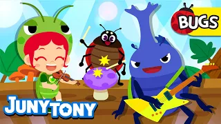 Bugs Show, Show, Show! | Meet Bugs That Play Musical Instruments!🎻🦗 | Insect Songs | JunyTony