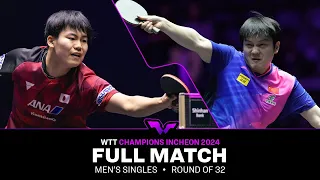 FULL MATCH | Sora MATSUSHIMA vs FAN Zhendong | MS R32 | #WTTIncheon 2024