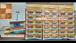 Dry Fruits Blister packing machine | New small business Ideas from Home Low Investment & High Profit