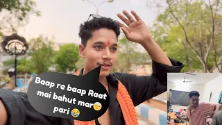 Baap Re Baap Raat Mai Bahut Mar Pari🤛 || Funny Vlog || Sanjeev vlogs