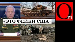 Доказательства вторжения армии рф в Украину в 2014-м. Внимание! Видео 2015 года