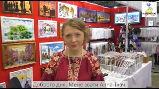 Барвиста вишиванка на HANDMADE-Expo