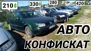 ❗Конфискованные авто от 200$ до 500$