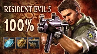 RESIDENT EVIL 5 - 100% Speed RuN (All BSAA Emblems, Treasures, Weapons)