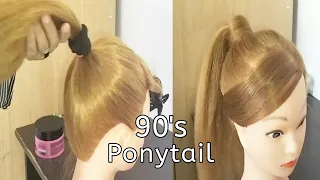 How to Do a Quick & Easy 90s Ponytail hairstyle Tutorial