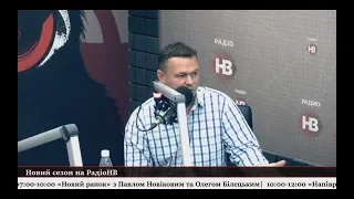 Віталій Сич про тактики та стратегії кандидатів у президенти України