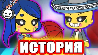 С тобой или ни с кем! | История любви В Brawl Stars! [2/6] | GLMM | GLMV