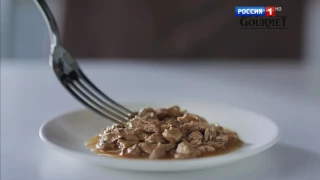 Аdvertising  Реклама Gourmet Mon Petit   Пурина Гурме Мон Пети