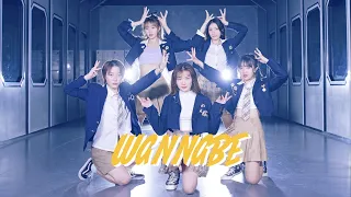 ITZY - 'Wannabe' Dance Cover by InterMix KPOP