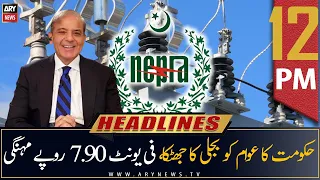 ARY News Prime Time Headlines |  12 PM | 27th June 2022